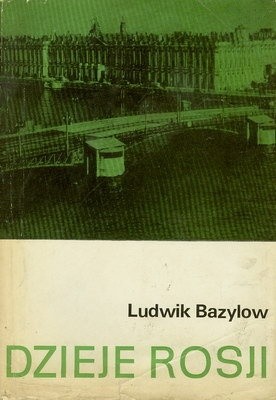 Dzieje Rosji