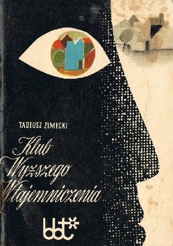 Klub Wyższego Wtajemniczenia