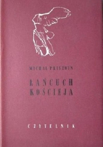 Łańcuch Kościeja. Księga druga