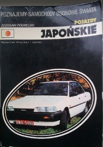 Pojazdy japońskie