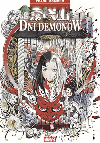 Dni demonów