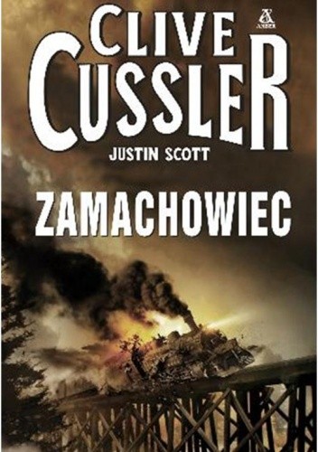 Zamachowiec