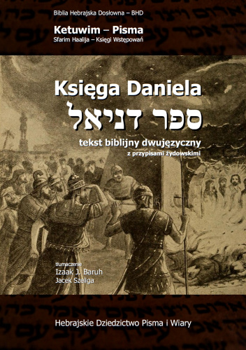 Księga Daniela