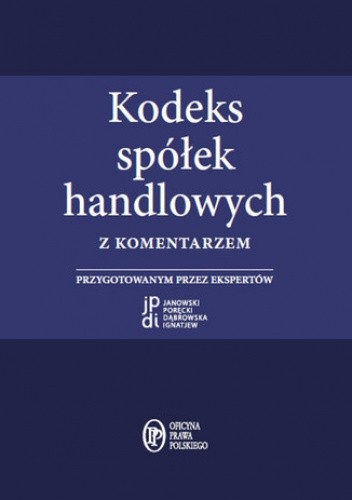 Kodeks spółek handlowych z komentarzem