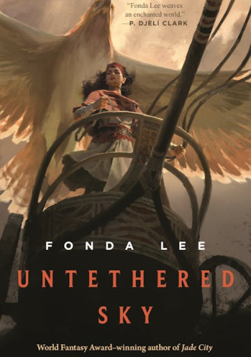 Untethered Sky