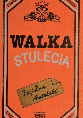 Walka stulecia