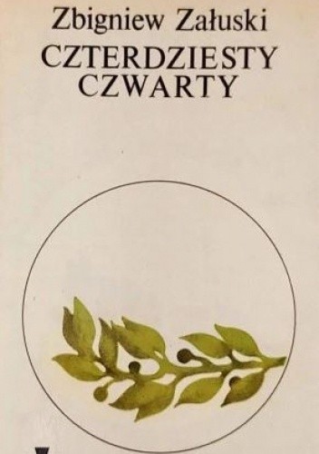 Czterdziesty czwarty