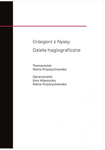 Dzieła hagiograficzne