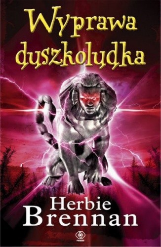 Wyprawa duszkoludka