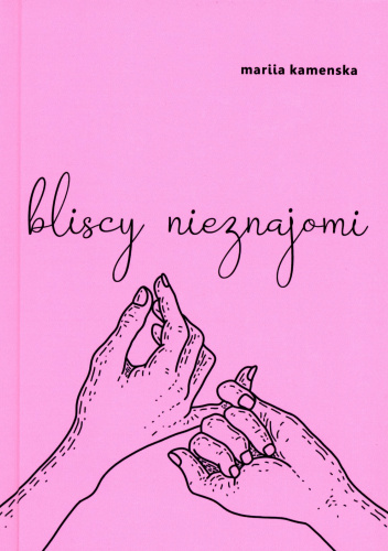 Bliscy nieznajomi