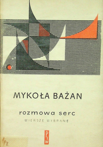 Rozmowa serc. Wiersze wybrane