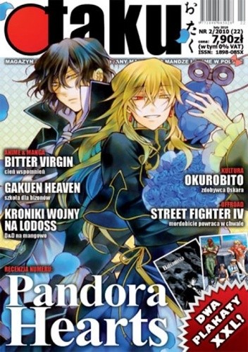 Otaku numer 22 (luty 2010)