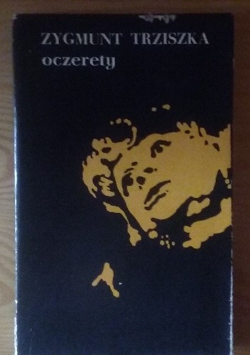 Oczerety