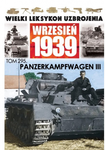 Panzerkampfwagen III
