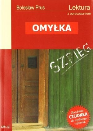 Omyłka