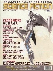 Science Fiction 2001 10 (10)