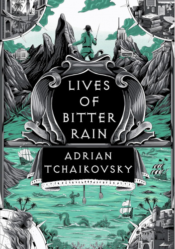 Lives of Bitter Rain