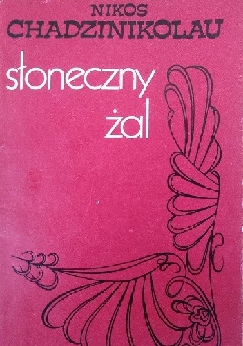Słoneczny żal