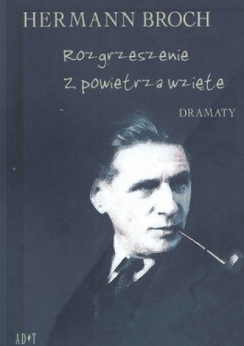 Rozgrzeszenie. Z powietrza wzięte. Dramaty