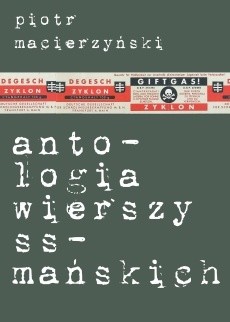 Antologia wierszy ss-mańskich