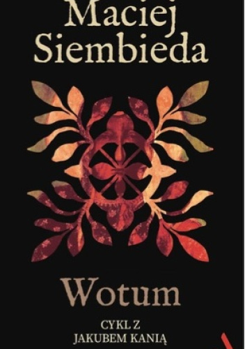 Wotum
