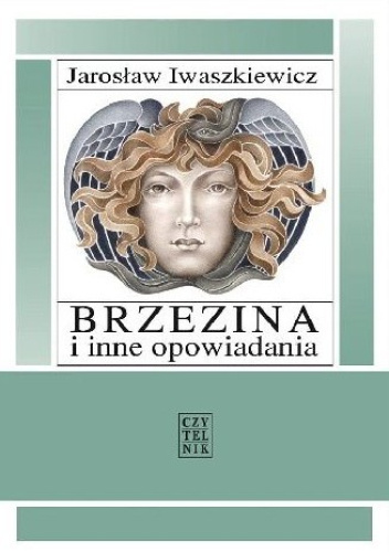 Brzezina i inne opowiadania