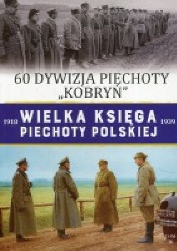 60 Dywizja Piechoty Kobryń