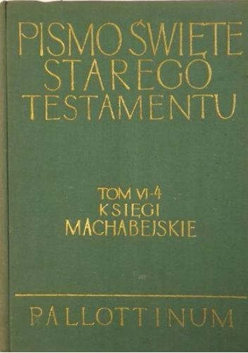 Księgi Machabejskie