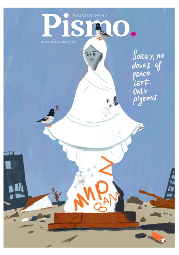 Pismo. Magazyn opinii nr 2 (62) / 2023