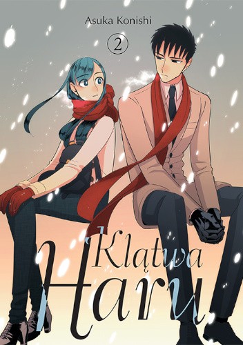 Klątwa Haru #2