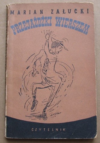 Przejażdżki wierszem