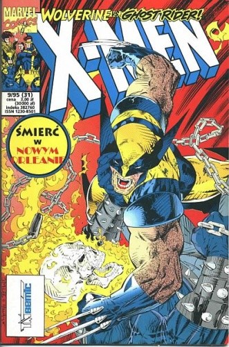 X-Men 9/1995
