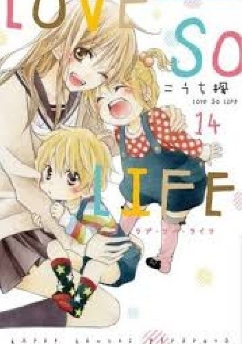 Love So Life, Vol 14