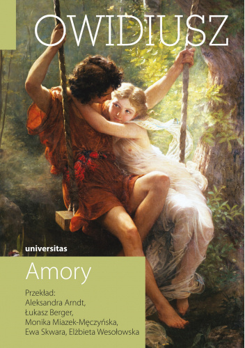 Amory