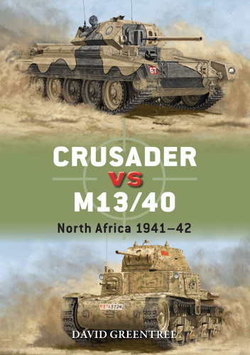 Crusader vs M13/40. North Africa 1941–42