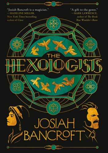 The Hexologists