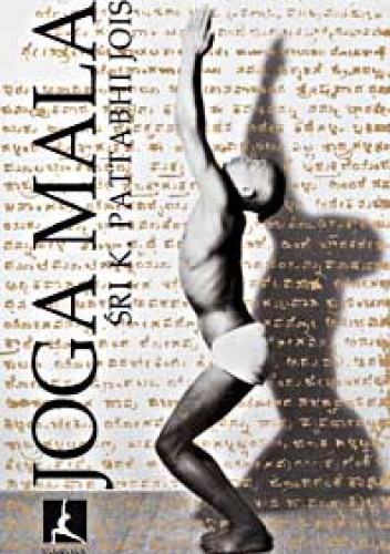 Joga Mala