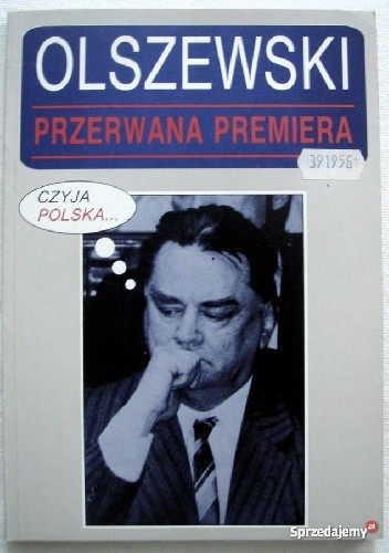 Przerwana premiera