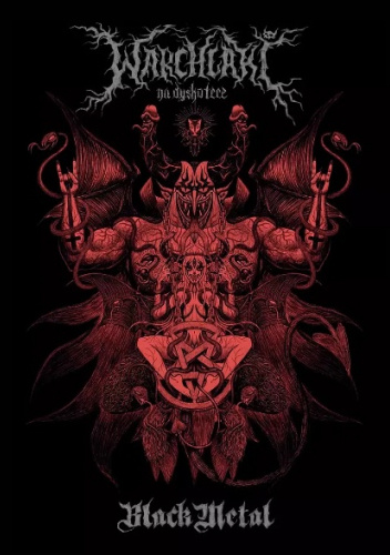 Warchlaki na dyskotece: BLACK METAL