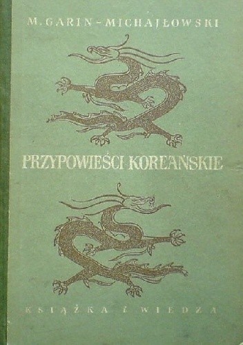Przypowieści koreańskie