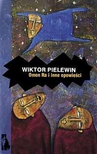 Omon Ra i inne opowieści