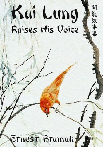 Kai Lung Raises His Voice
