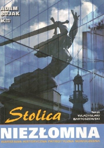 Stolica Niezłomna