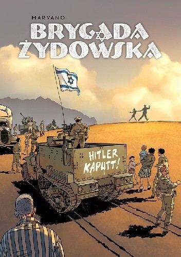 Brygada Żydowska