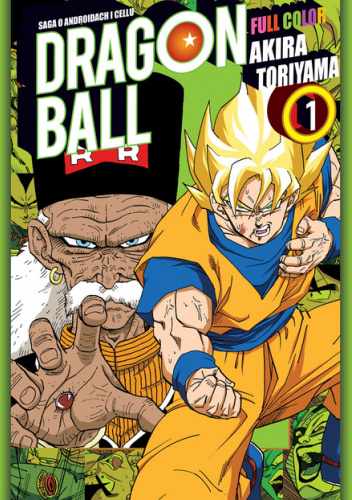 Dragon Ball Full Color Saga 5 tom 1