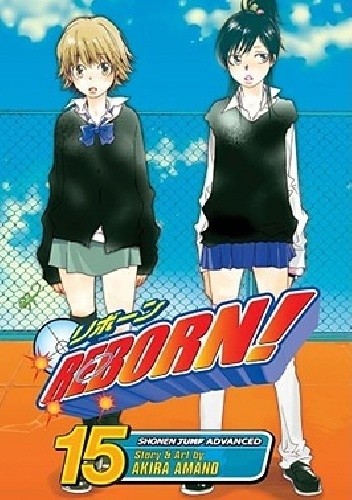 Katekyō Hitman Reborn! Vol. 15 Zero Point Breakthrough Arrives!