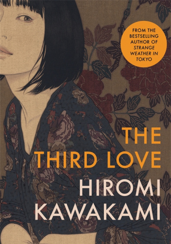 The Third Love
