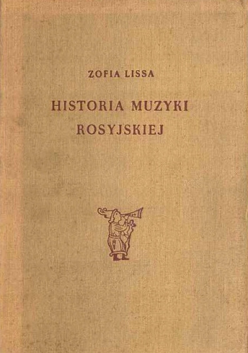 Historia muzyki rosyjskiej