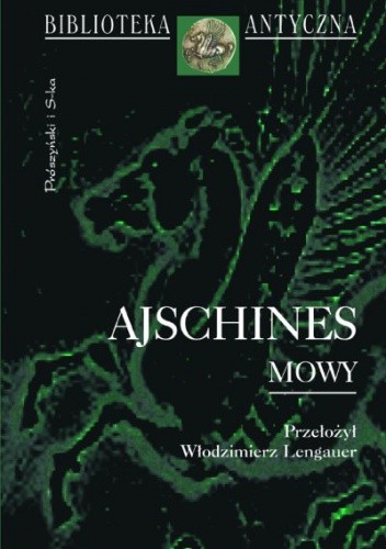Mowy