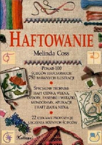 Haftowanie